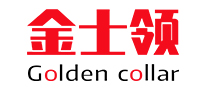 金士领（河源）科技有限公司