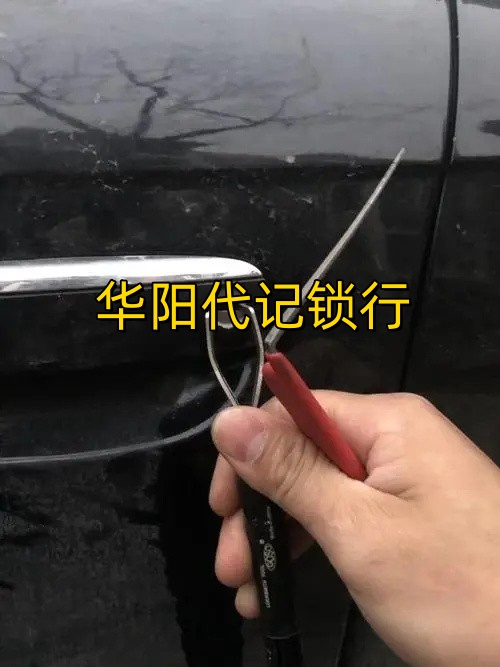 文章插图