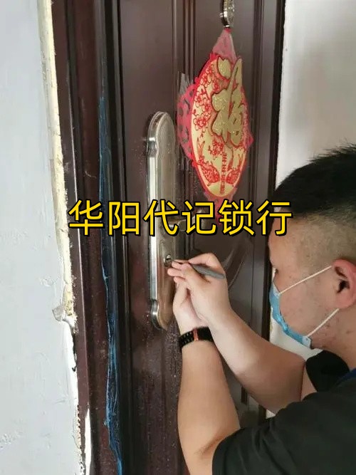 文章插图