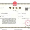 商洛本地80吨吊车出租怎么联系，怎么辨别正规吊装服务商？