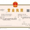 制定安全操作规程是吊车租赁行为的规范
