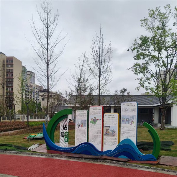 成都标识牌厂