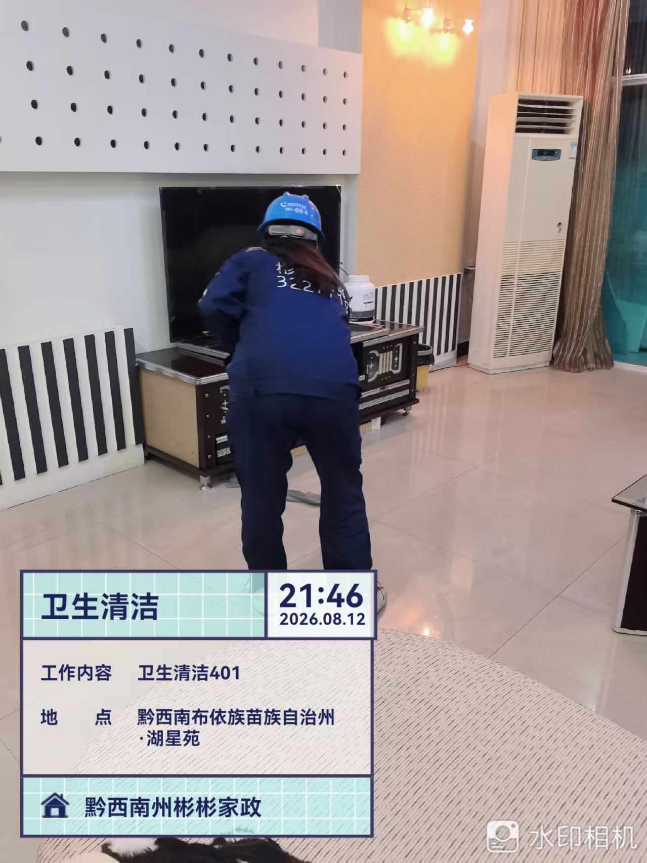 文章插图