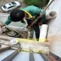 武侯区下水道堵了，2026 不建议做的