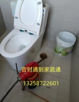 武侯区管道疏通找哪些门店？本地师傅