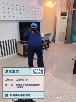 外墙清洗哪家强？兴义专业团队承诺高