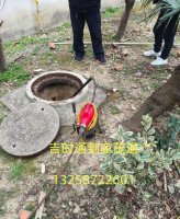 2026 武侯区下水道堵了该怎么处理，