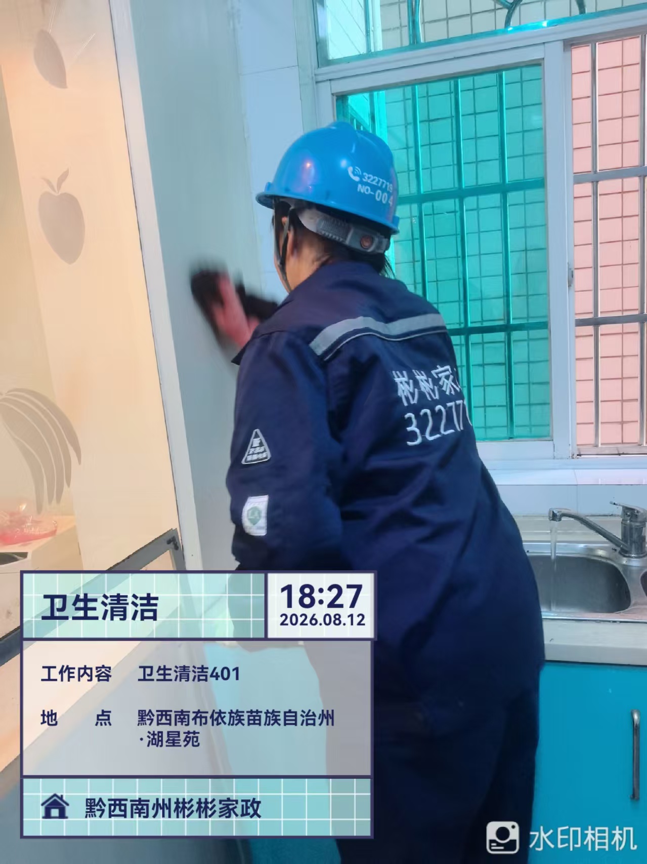 文章插图