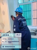 “想开荒保洁却担心效果？兴义专业团队来帮忙，快速干净，你信吗？”