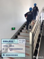 兴义想找靠谱办公室保洁？专业团队上门高效洁净收费透明无套路