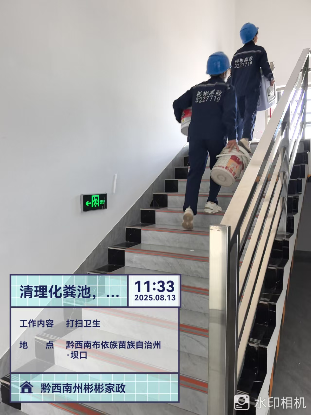 文章插图