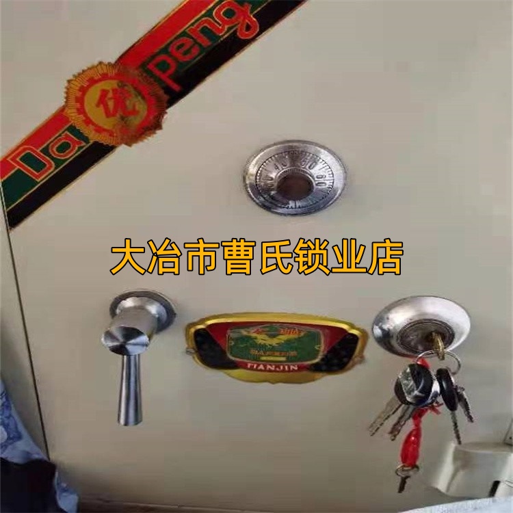 文章插图