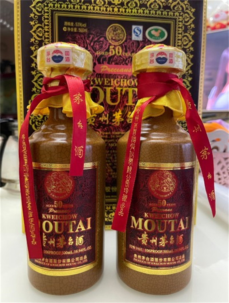 成都回收酒家中闲置酒水该如何合理变现-- 成都鸿运礼品回收中心