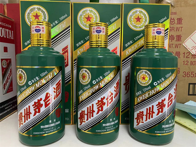 成都回收老酒陈年白酒变现前的品相自查指南-- 成都鸿运礼品回收中心