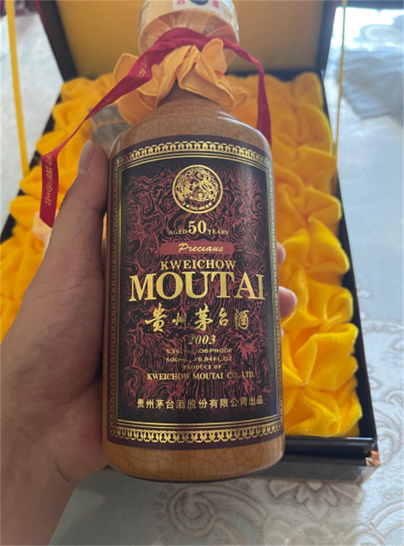 成都回收洋酒进口酒水变现流程以及交易要点-- 成都鸿运礼品回收中心