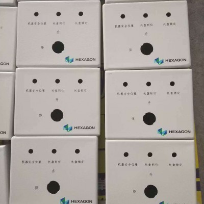 青岛丝网印刷适用场景及工艺特点详解