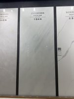 佛山岩板工厂哪家值得信赖？工程装修长期稳定供货选择指南