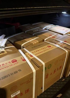 莱芜县城五粮液如何回收？哪里价格高？-- 莱芜财福名酒礼品回收