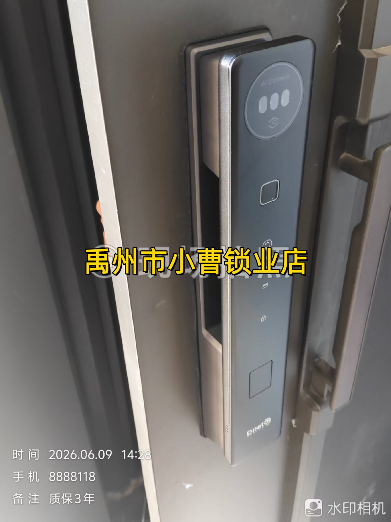 文章插图
