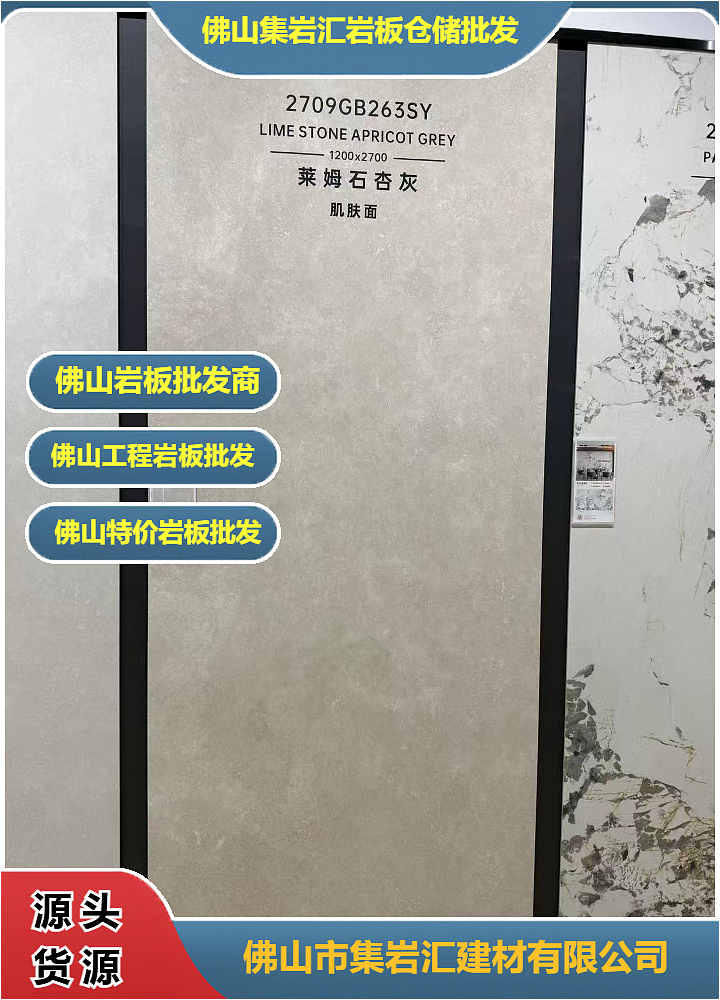 文章插图