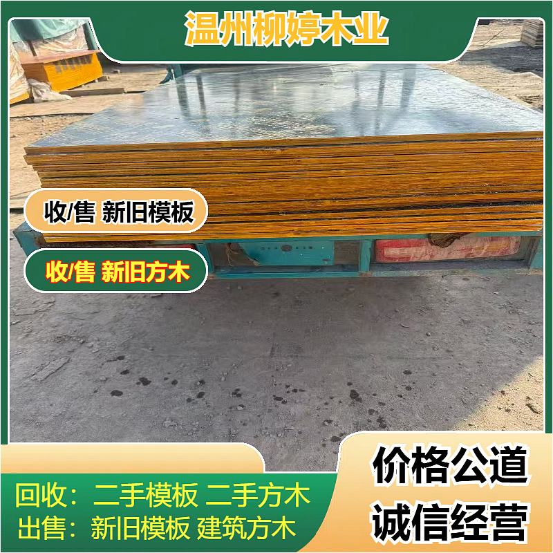 文章插图