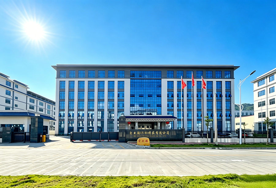 公司图片900