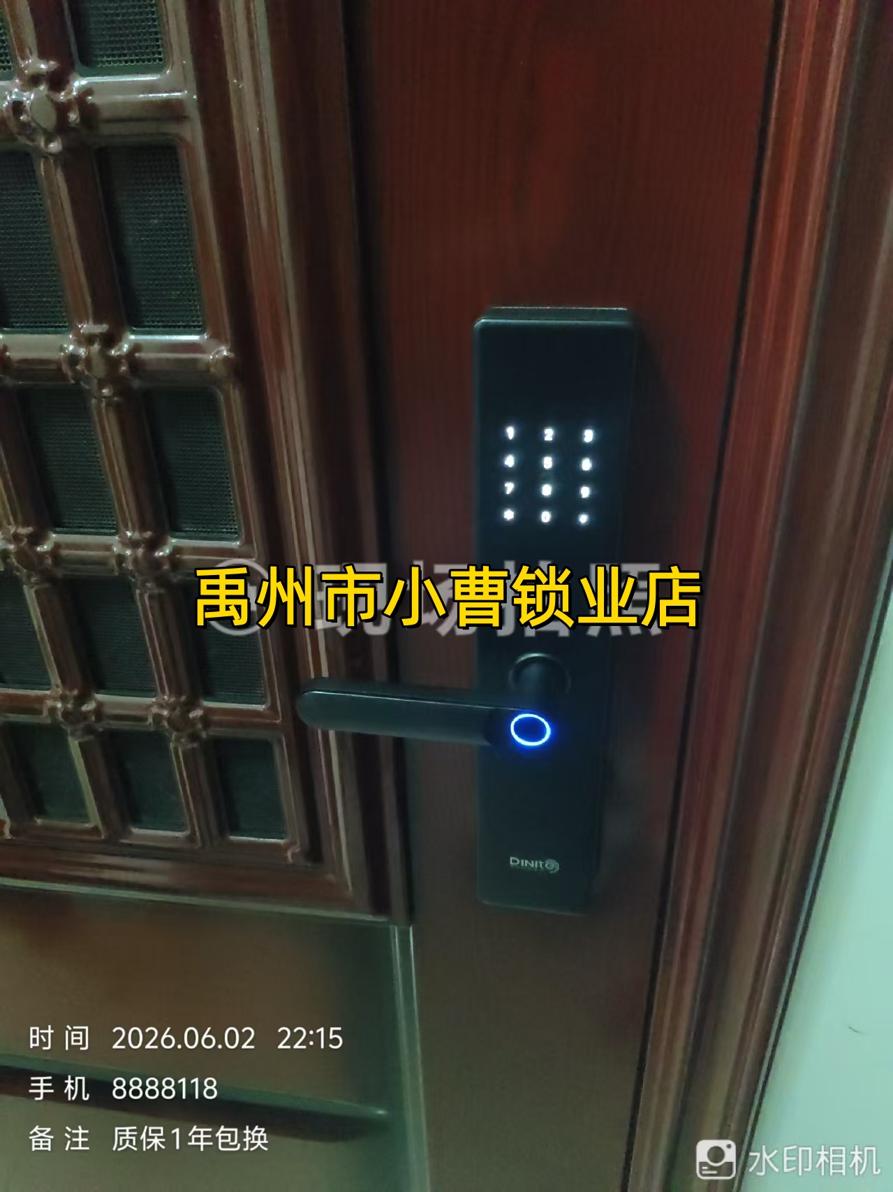 文章插图