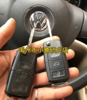 禹州开锁，门锁锁舌卡住打不开门