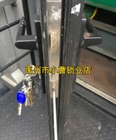 禹州开汽车锁，汽车钥匙锁后备厢怎么