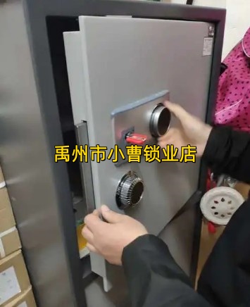 文章插图