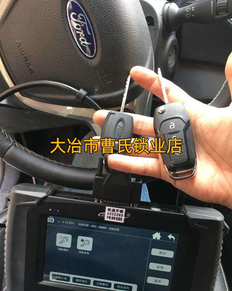 大冶换锁难题？快速解决，家门口专业锁匠帮你解忧