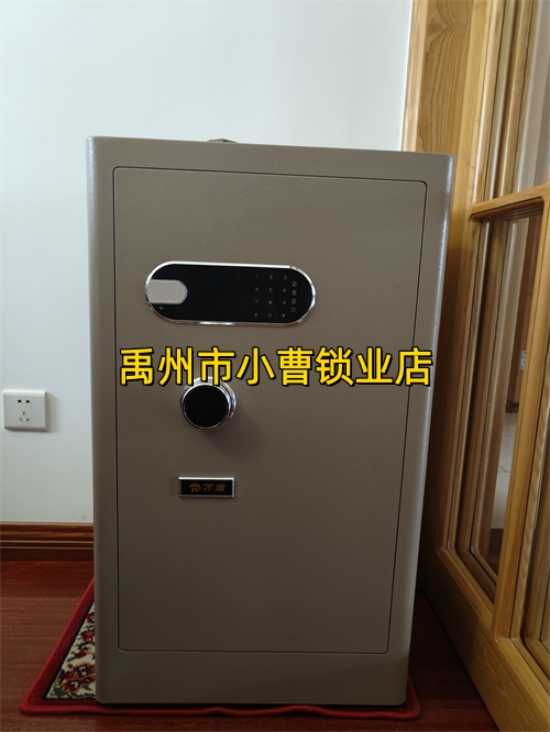 文章插图