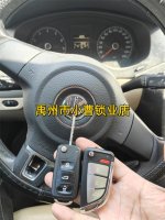 禹州开汽车锁，钥匙落车里不用砸玻璃