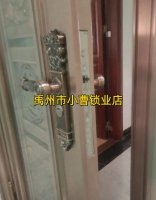 禹州换锁，门锁异响要不要换锁芯