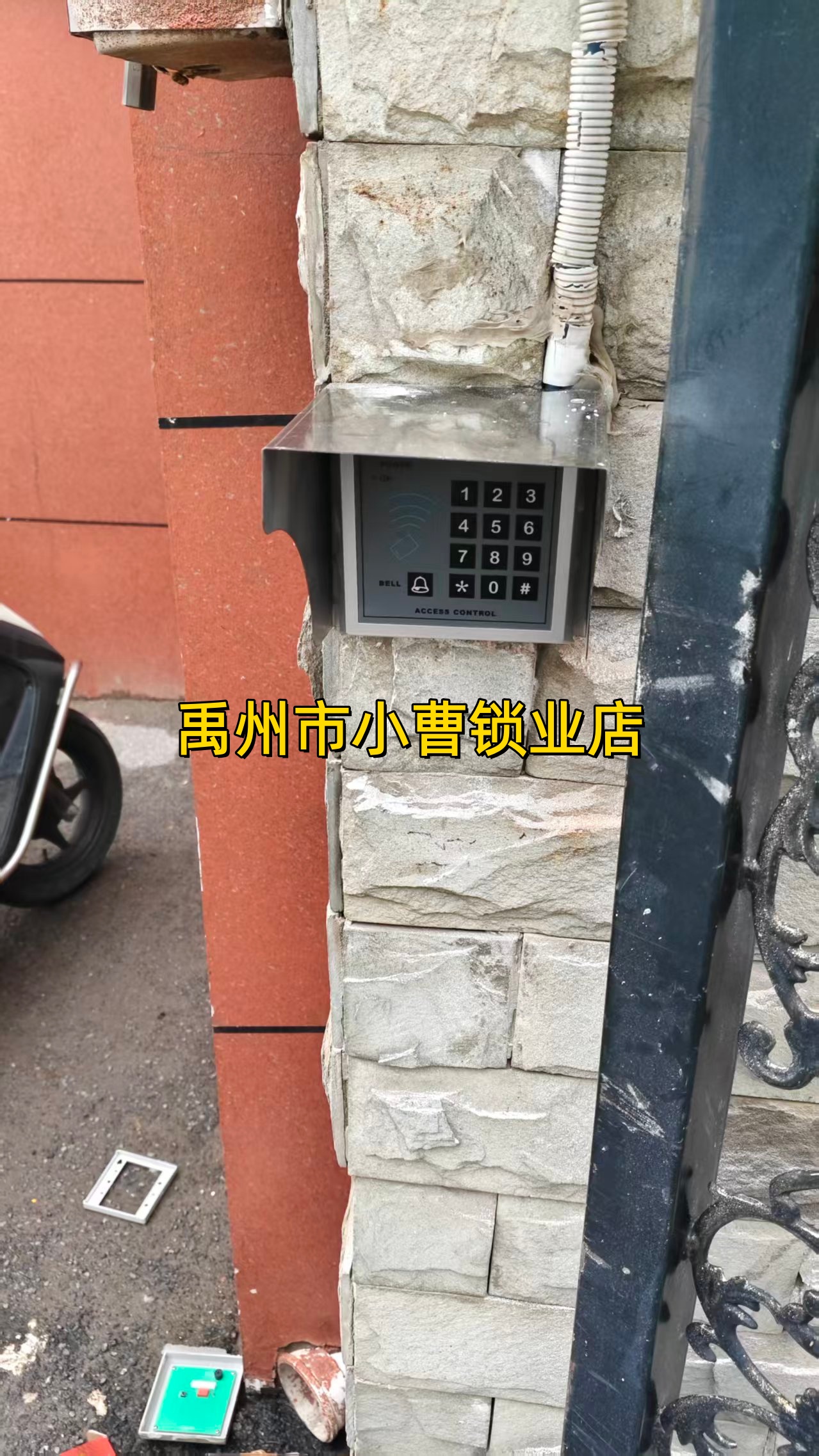 文章插图