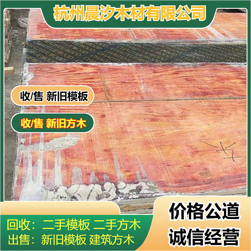 文章插图