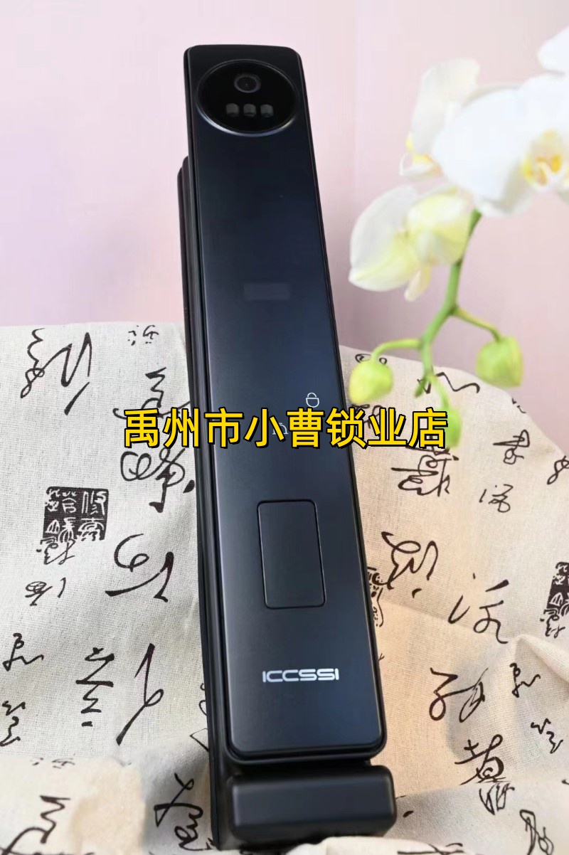 文章插图