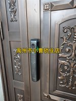 禹州开锁，怎么避免开锁遇到乱加价