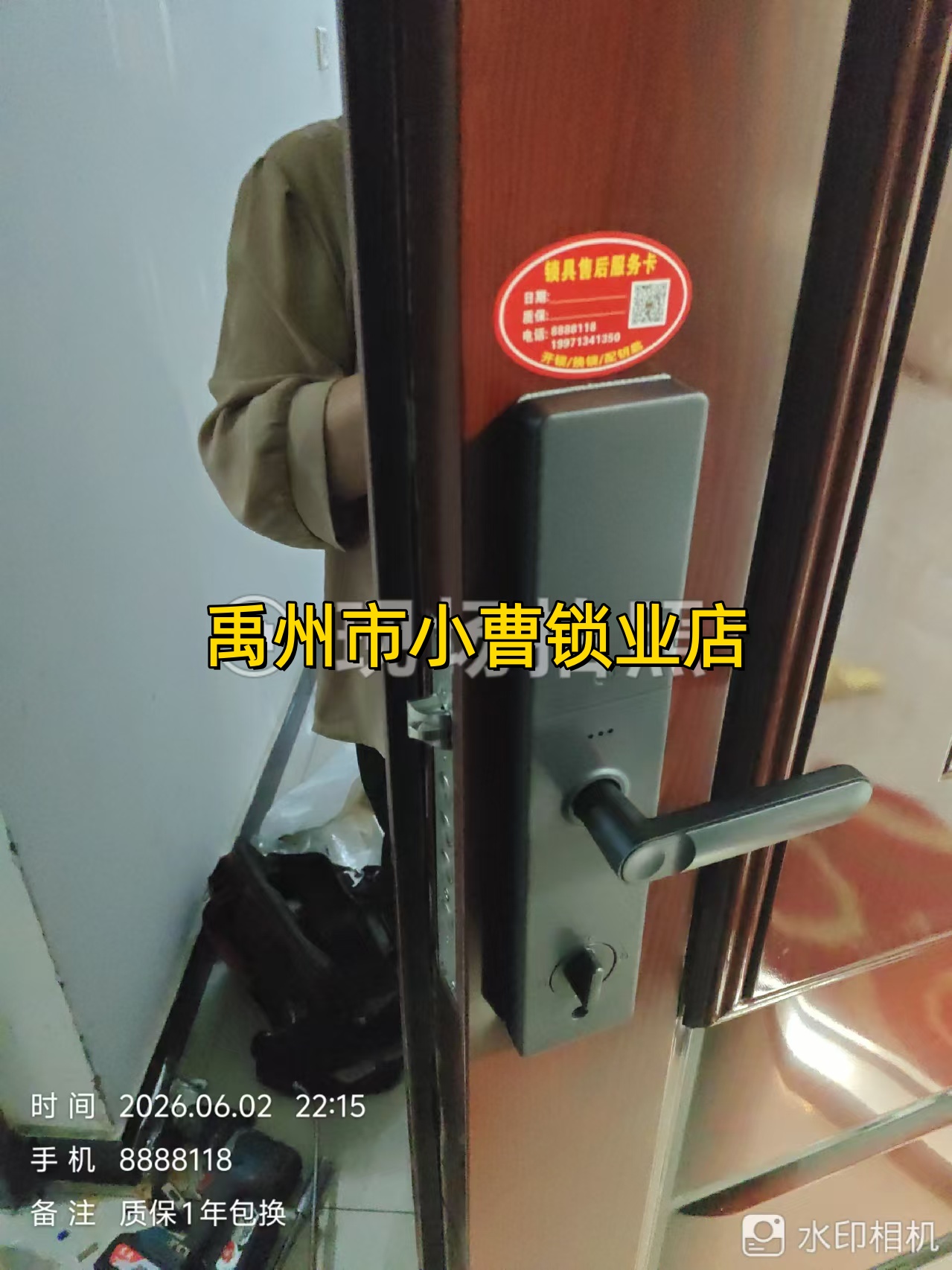 文章插图