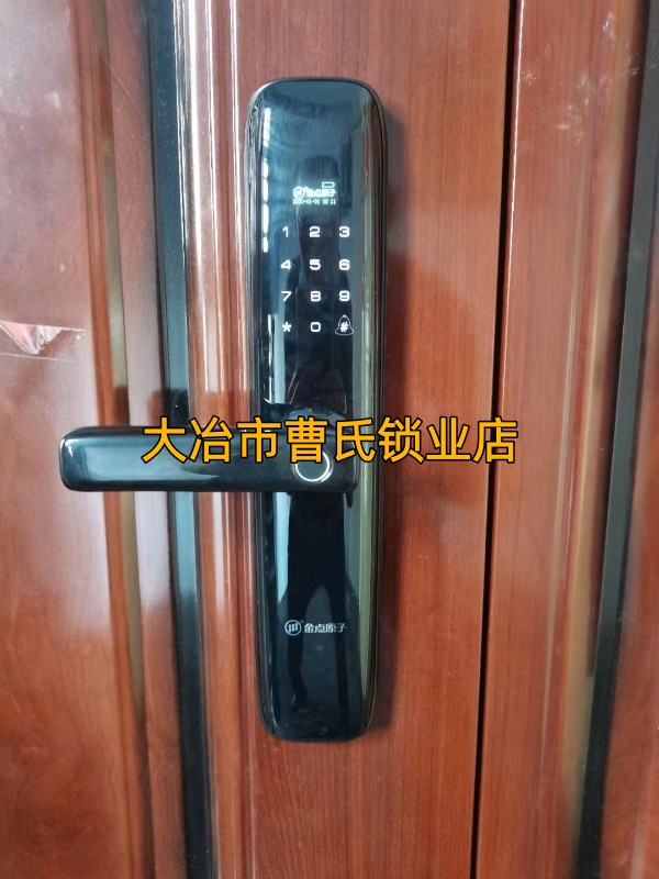 文章插图