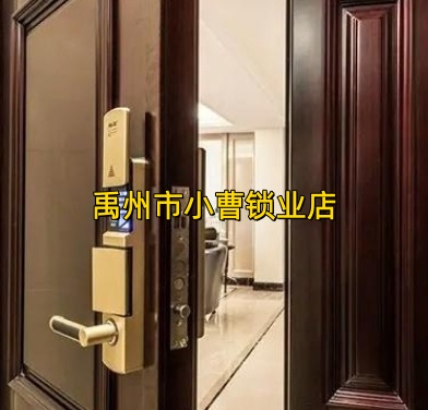 文章插图
