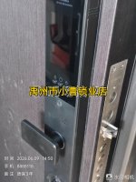 禹州配汽车钥匙，钥匙电池更换去哪