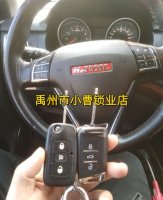 禹州换锁，锁体损坏是修还是直接换