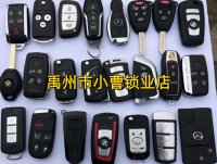 禹州开锁，钥匙卡在锁孔拔不出怎么办
