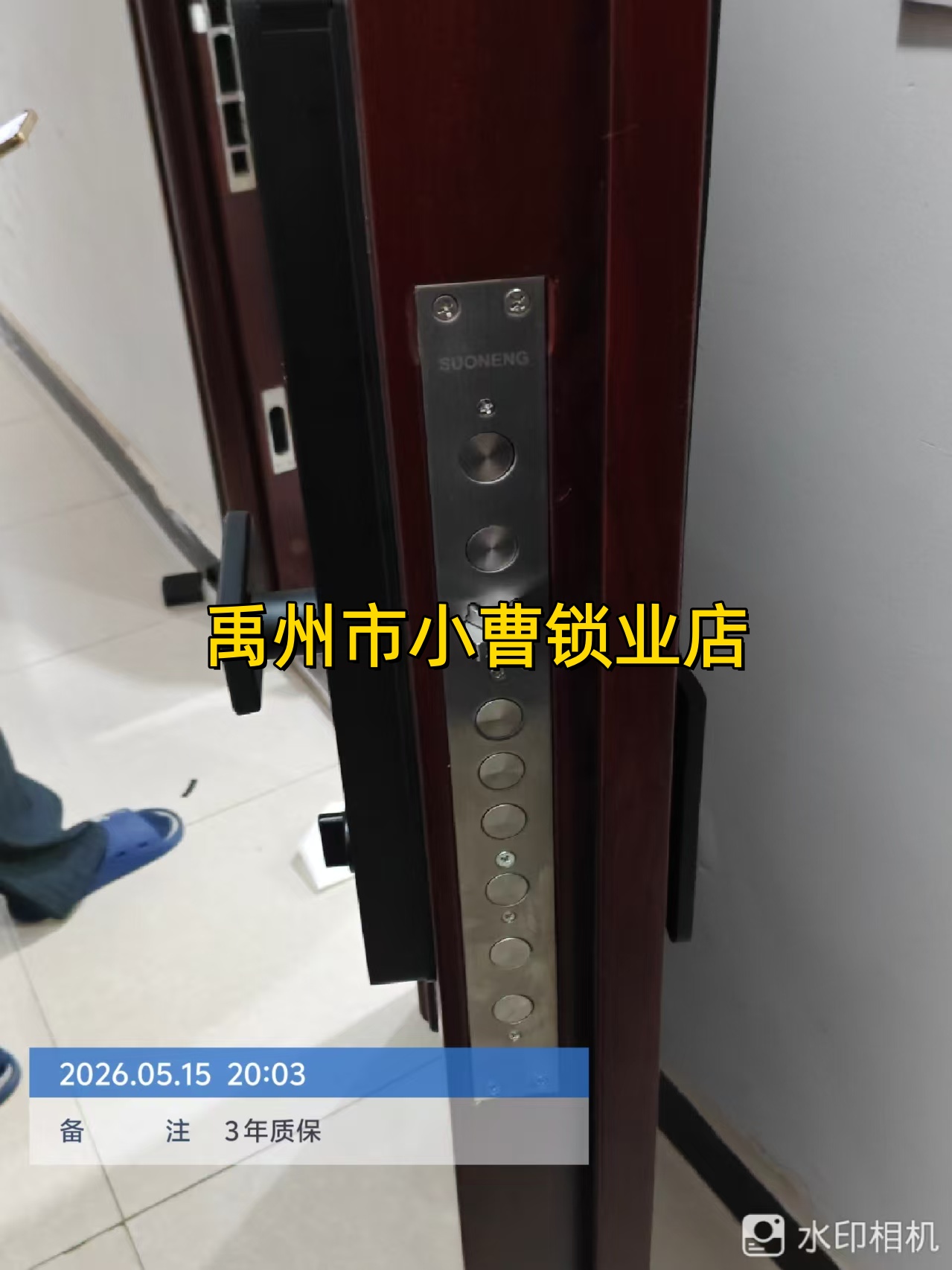 文章插图