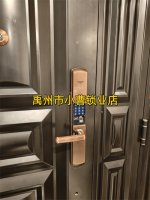 禹州配汽车钥匙，配钥匙需要带什么资