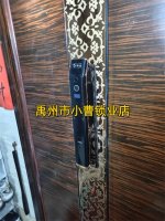 禹州开锁，公安备案师傅怎么找