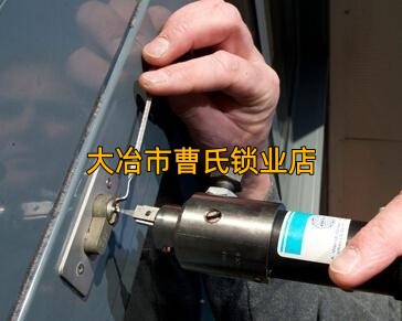 文章插图