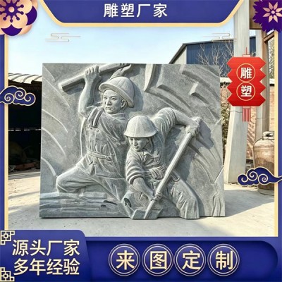 河北花岗岩石材加工厂家能做哪些石雕