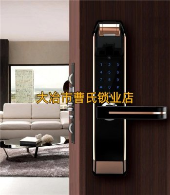 大冶市哪里找靠谱开锁师傅？快速解决门锁难题-- 大冶市曹氏锁业店